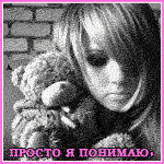  (150x150, 54Kb)