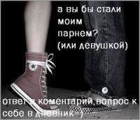  (200x172, 9Kb)