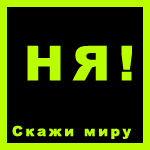 4044049_173145loropiya (150x150, 1Kb)