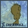 30673_prev_98 (98x98, 46Kb)