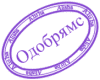 ! (100x80, 2Kb)