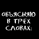  (130x130, 12Kb)