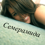  (150x150, 33Kb)