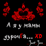 2003624_7939631 (150x150, 55Kb)
