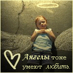  (150x150, 65Kb)