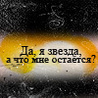 (98x98, 7Kb)
