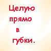  (100x100, 7Kb)