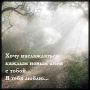  (180x180, 179Kb)