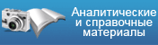  (176x50, 4Kb)