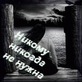  (120x120, 13Kb)