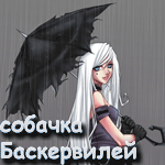 (150x150, 41Kb)