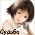  (120x120, 19Kb)