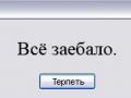  (120x90, 2Kb)