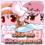  (150x150, 69Kb)