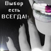  (100x100, 31Kb)