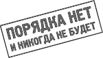  (150x85, 8Kb)