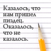  (100x100, 37Kb)