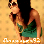  (150x150, 29Kb)