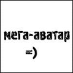  (150x150, 3Kb)