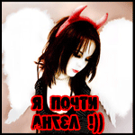 309784708da1484403 (150x150, 22Kb)