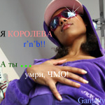  (150x150, 60Kb)