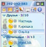  (154x156, 9Kb)