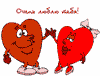  (100x76, 3Kb)