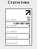  (123x159, 3Kb)