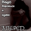  (100x100, 11Kb)
