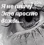  (176x182, 7Kb)