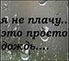 (100x89, 5Kb)