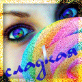  (120x120, 32Kb)