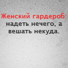  (100x100, 9Kb)