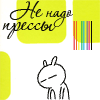 8e38f9cc2326 (100x100, 16Kb)