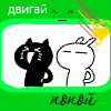  (100x100, 27Kb)