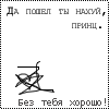  (100x100, 2Kb)