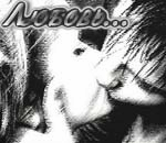 9532598_tara_lp_207 (150x130, 31Kb)