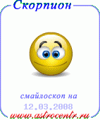  (142x170, 168Kb)