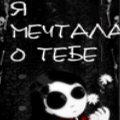  (120x120, 80Kb)