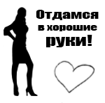  (150x148, 4Kb)