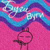  (100x100, 23Kb)