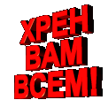 (122x113, 24Kb)