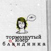  (100x100, 7Kb)