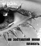  (132x150, 72Kb)