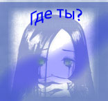  (156x147, 6Kb)