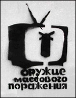  (150x193, 9Kb)