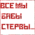 (120x120, 10Kb)