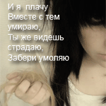  (150x150, 17Kb)