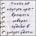  (120x120, 48Kb)