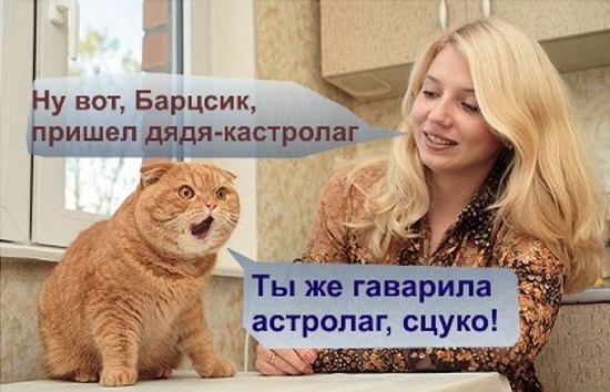 http://img1.liveinternet.ru/images/attach/b/3/21/819/21819687_00000086.jpg